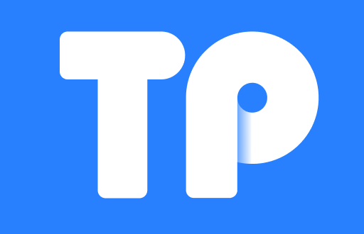 TP钱包场外兑换指南：轻松实现数字资产流通